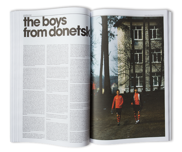 YOUTH – Victory Journal